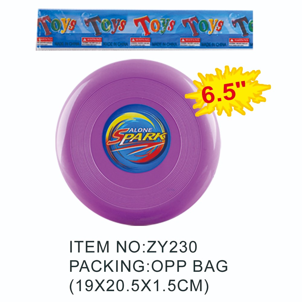 儿童体育飞盘、塑料6.5寸飞盘(彩袋)ZY230详情1