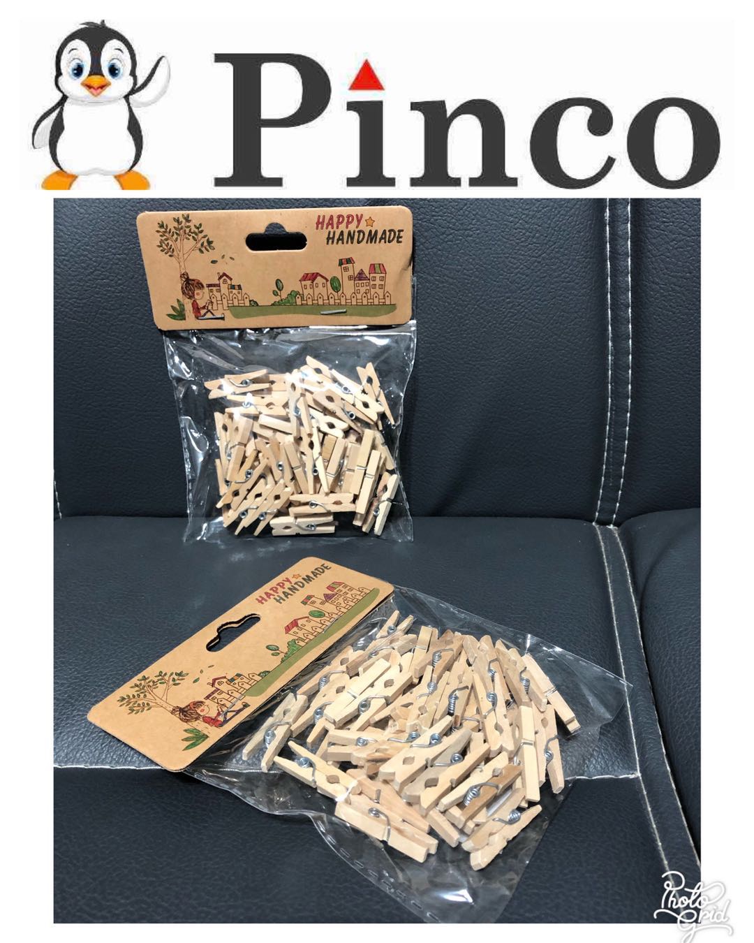 一次性奶茶杯/衣夹/排骨梳高颅顶排骨梳子/晾衣夹/纸箱产品图