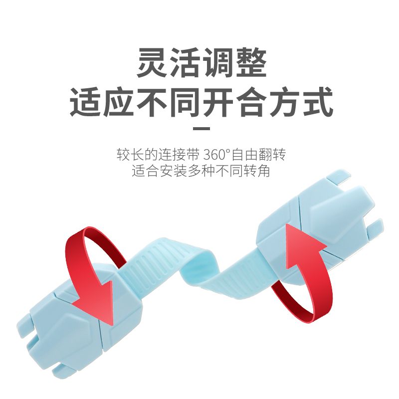 Multi-functional children's anti-pinch hand safety lock, children's anti-door opening safety lock, baby drawer lock, indoor refrigerator lock Specification drawing