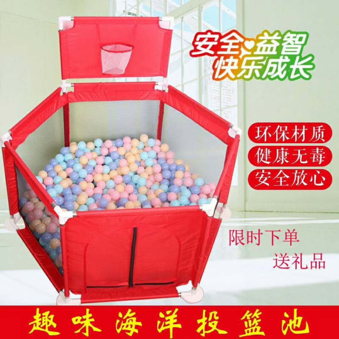 Children's play fence Application Scenario