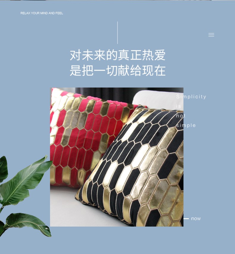 Flannelette Embroidered Sofa Pillow Living Room Headboard Cushion Bay Window Model Room Pillow details Picture