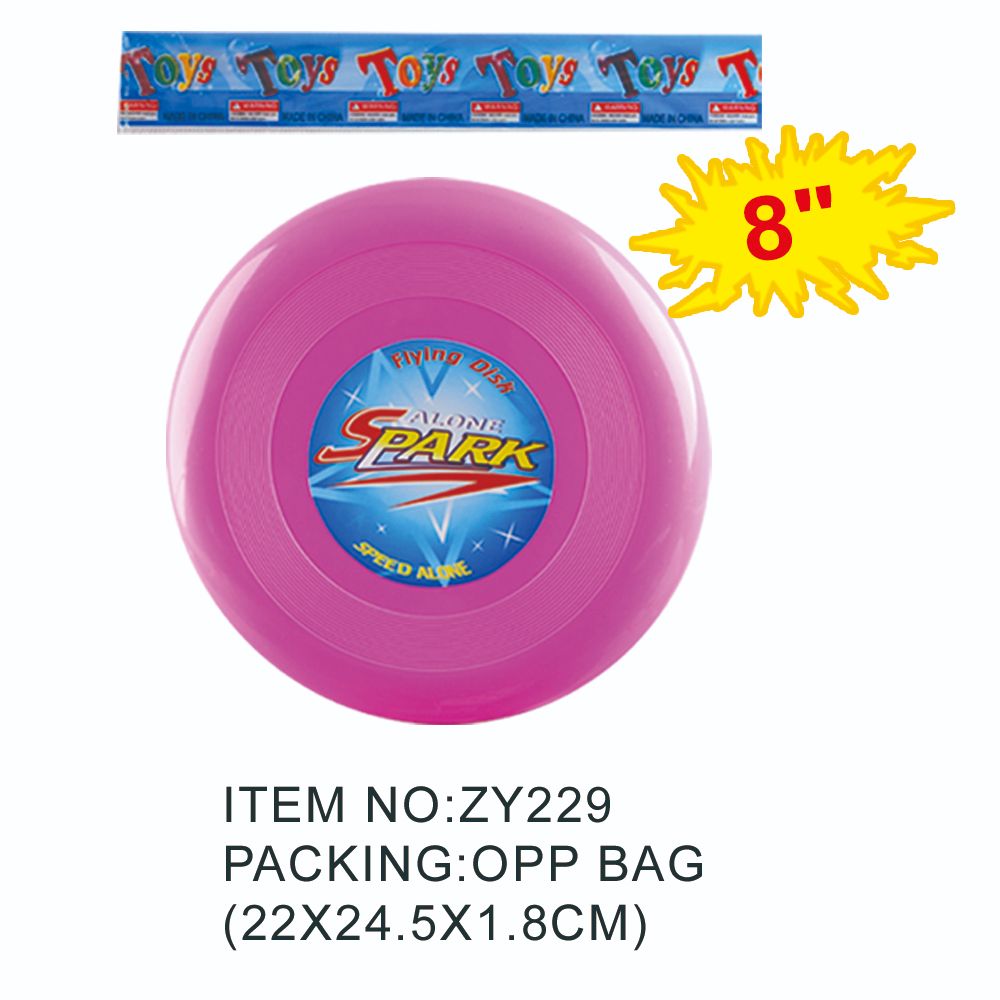 儿童体育飞盘、塑料8寸飞盘(彩袋)ZY229
