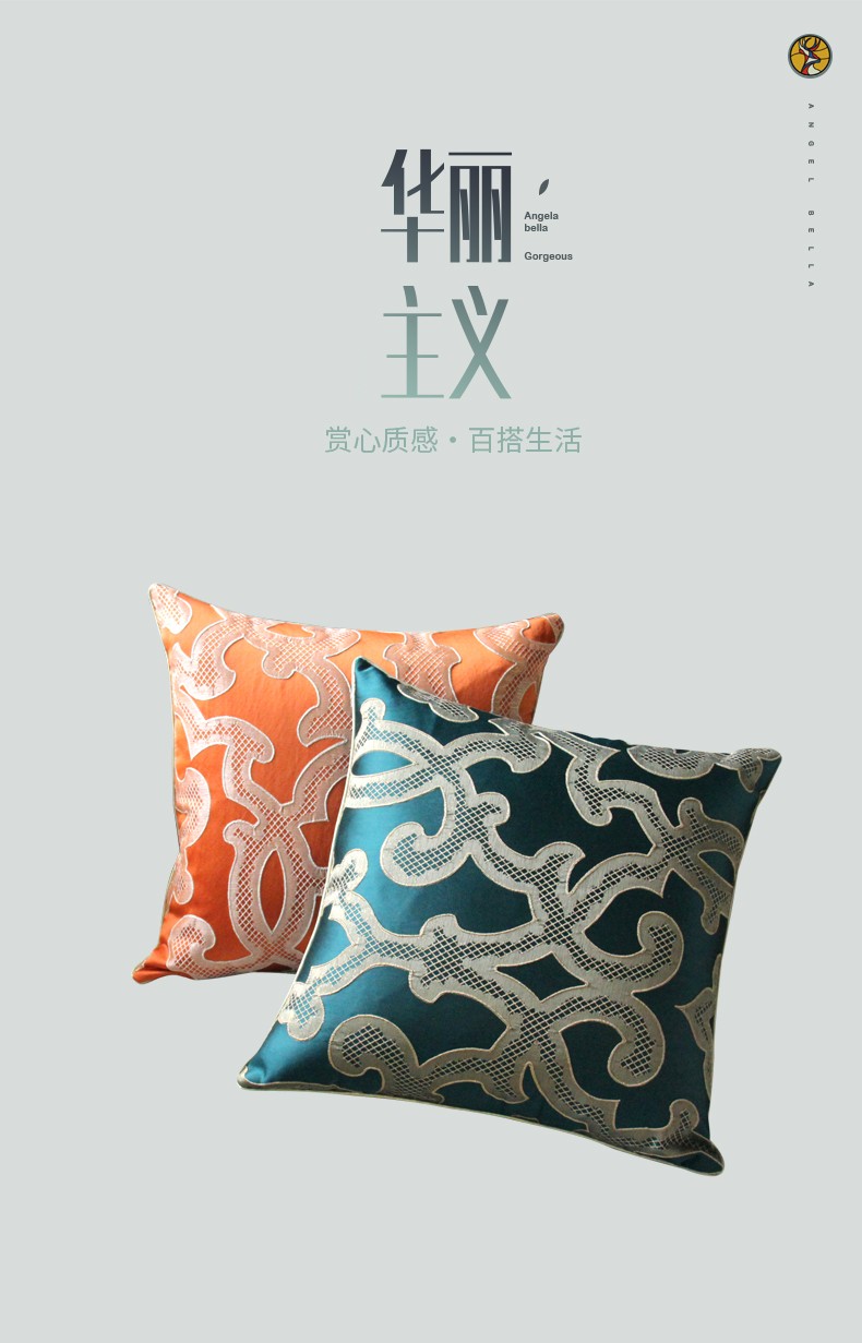 High-precision jacquard light luxury sofa cushions, living room headboard cushions, bay window model room cushions detail image 1