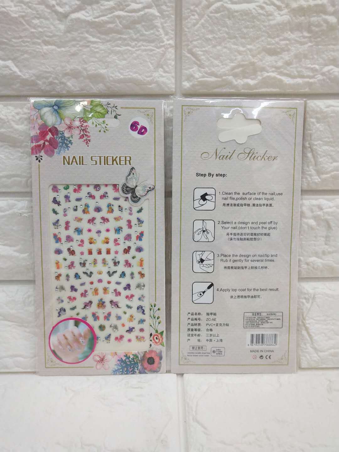 Z-AE nail stickers DIY acrylic stickers undefined