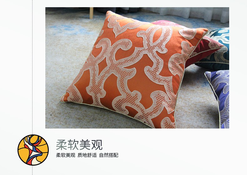 High-precision jacquard light luxury sofa cushions, living room headboard cushions, bay window model room cushions detail image 10