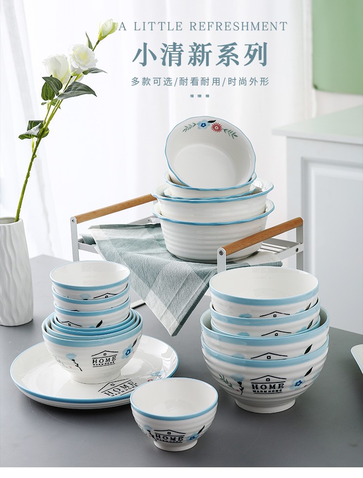 花香满园4.5寸樱花小碟详情图1