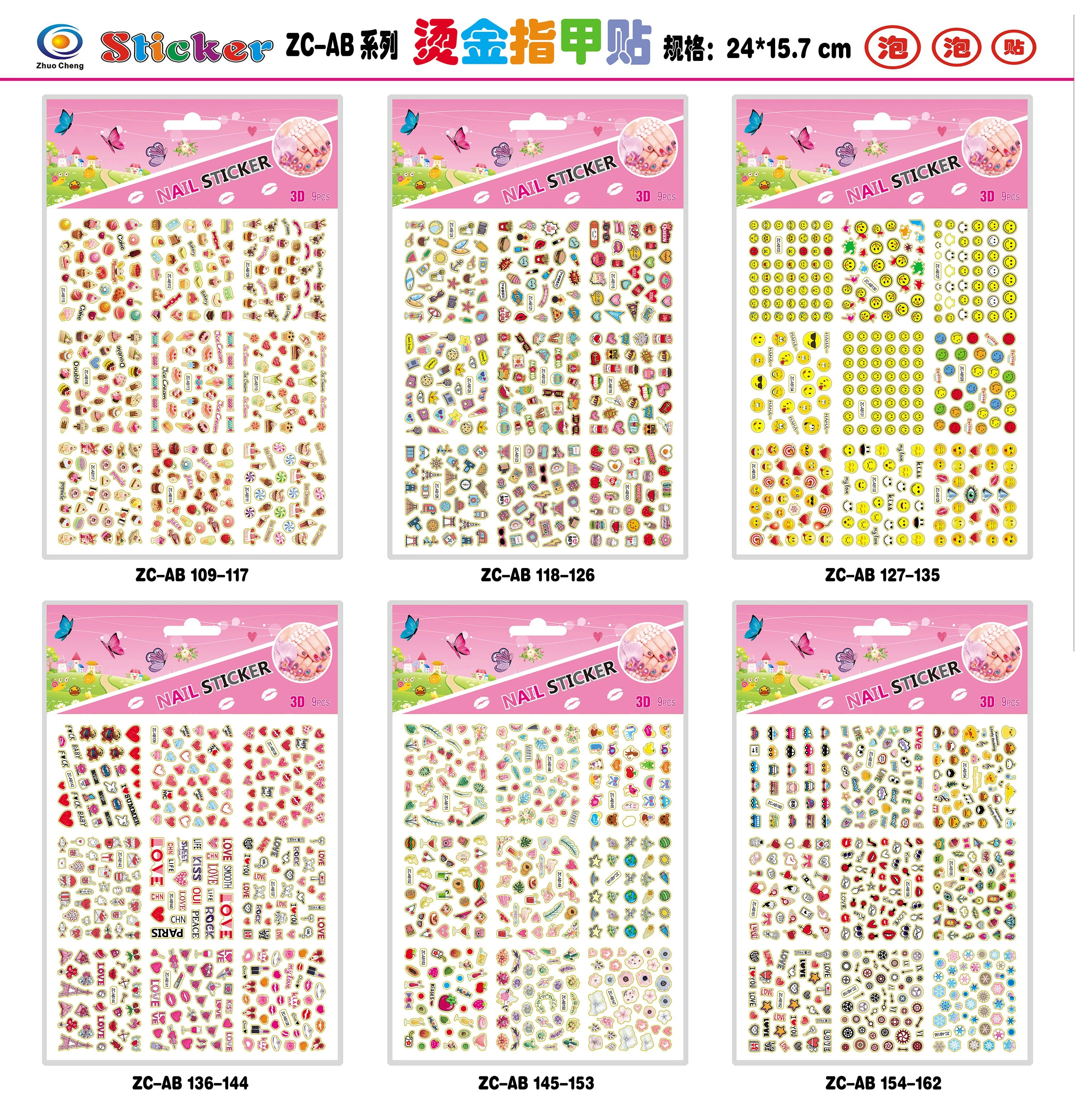 ZC-AB Nail stickers with gilding stickers DIY stickers detail image 3