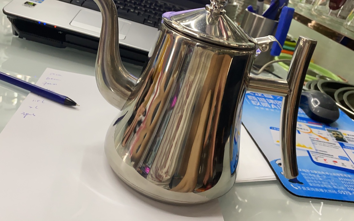 The kettle thumbnail