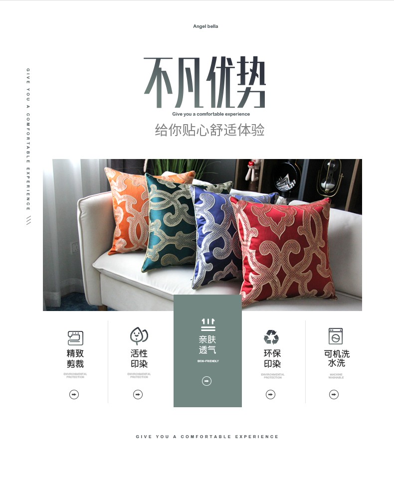 High-precision jacquard light luxury sofa cushions, living room headboard cushions, bay window model room cushions detail image 2