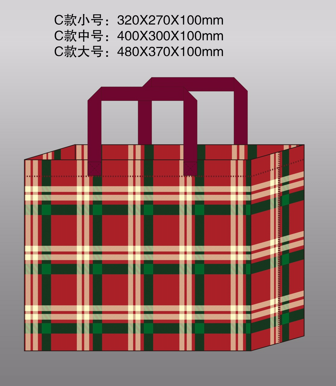 复膜立体袋12