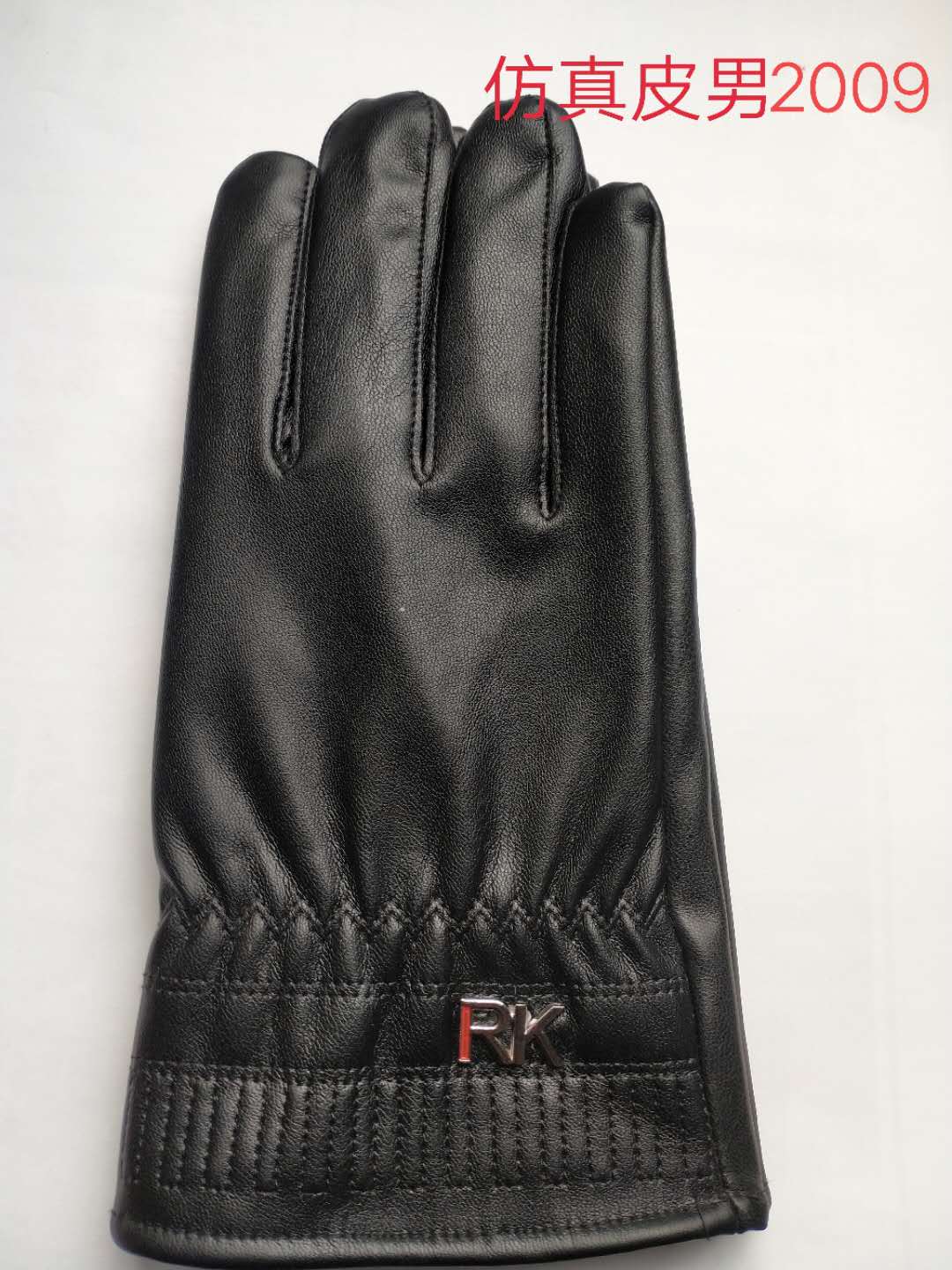 Non-slip thick casual warm gloves variety of styles price negotiable 65 thumbnail
