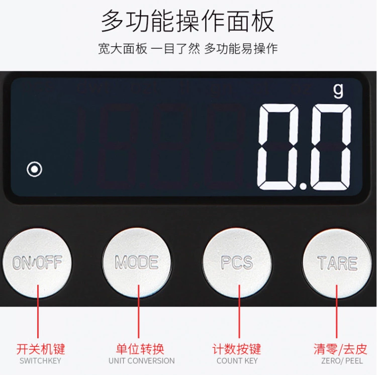 新款电子 秤高精度0.01g迷你口袋珠宝秤黄金克拉便携式药材电子称详情图6