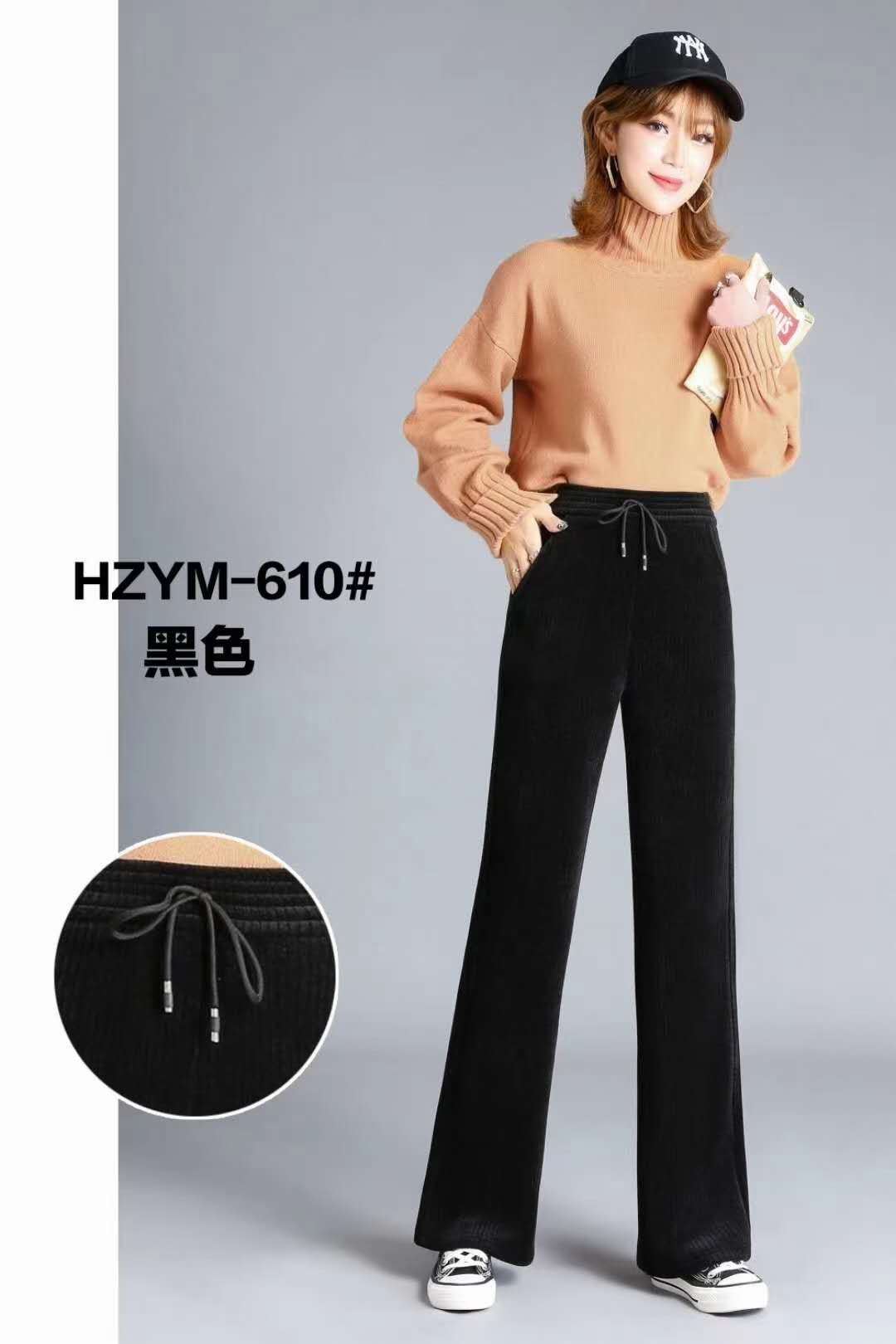 Women's leggings 841