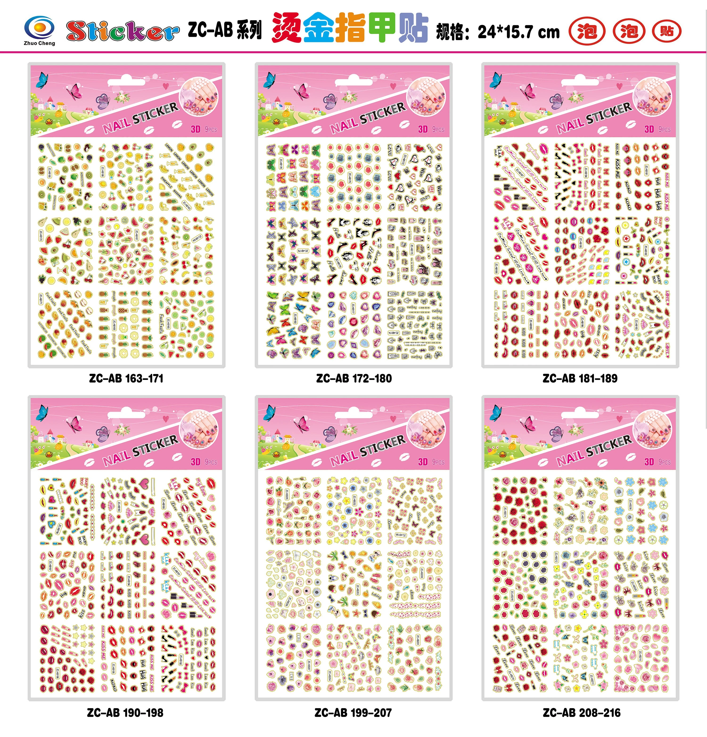 ZC-AB Nail stickers with gilding stickers DIY stickers detail image 4