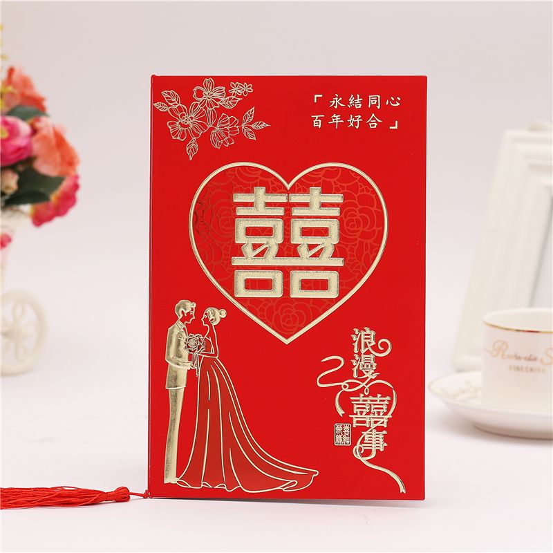 厂家直销 结婚喜帖 批发供应 结婚请柬 精美喜庆 喜帖