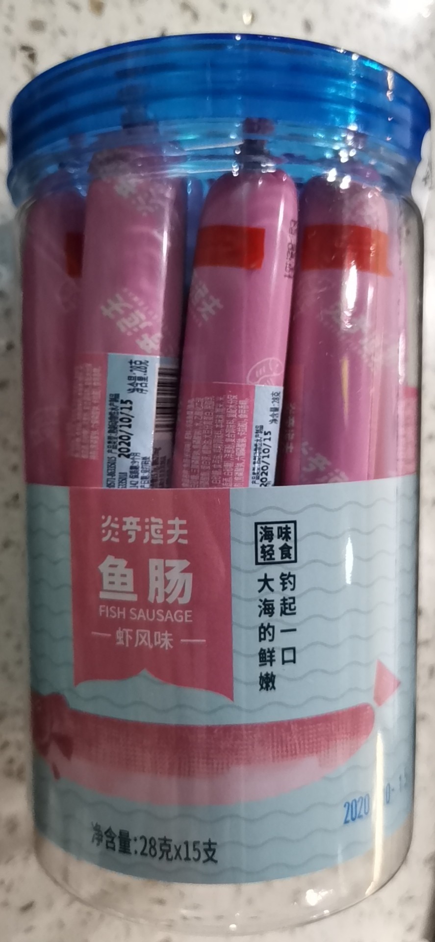 炎亭渔夫鱼肠 虾风味详情图1