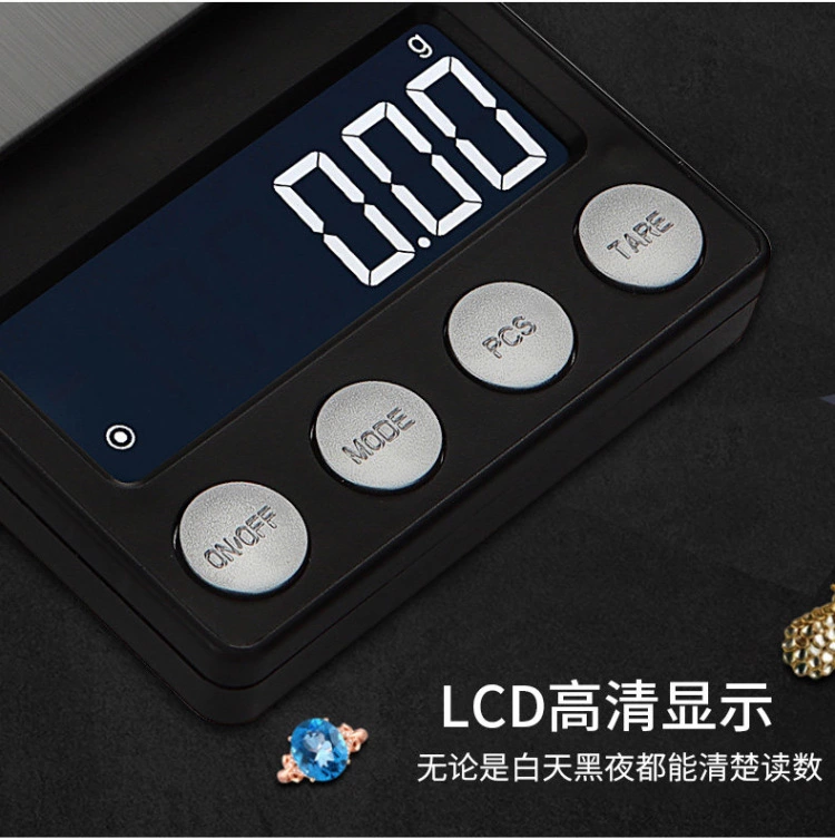 新款电子 秤高精度0.01g迷你口袋珠宝秤黄金克拉便携式药材电子称细节图