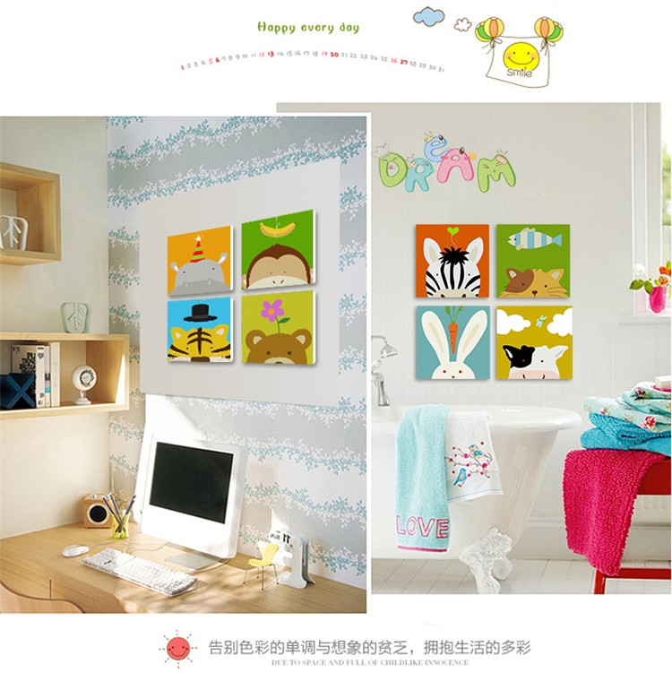 宝海梵diy数字油画 动漫卡通儿童房手绘数码装饰画2525动物连连看HF0006详情图9