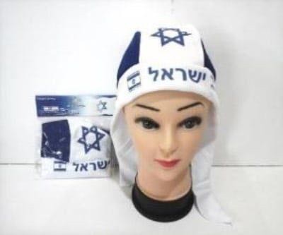 以色列🇮🇱球迷帽子，可来样定做产品图