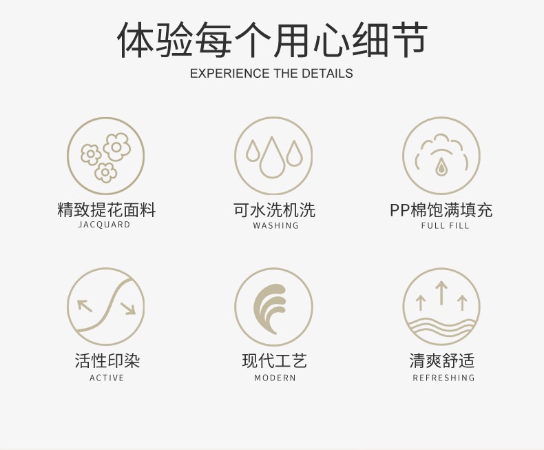 Chenier light luxury sofa cushions, living room headboard cushions, bay window model room cushions detail image 2