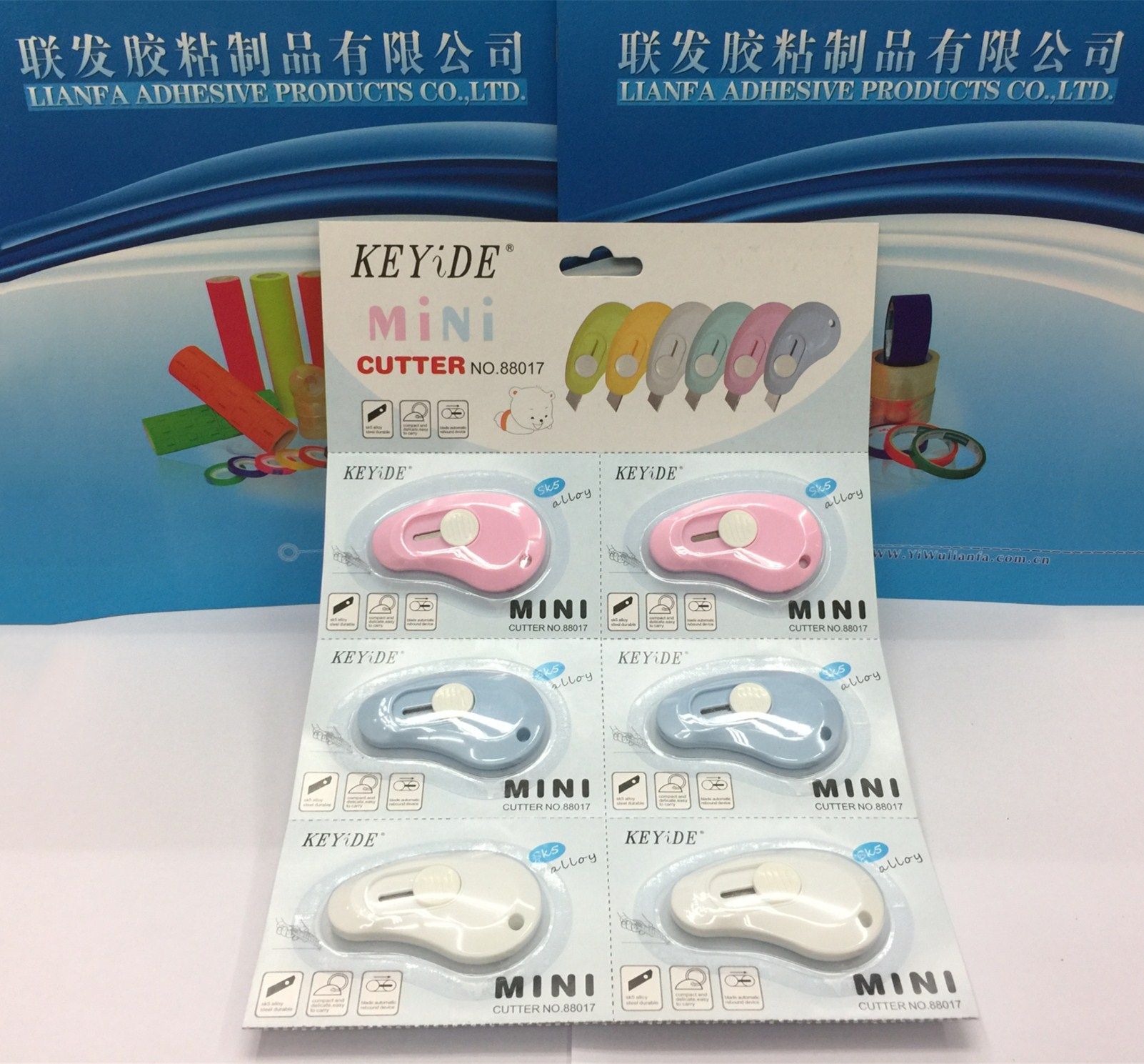 彩色迷你美工刀马卡龙色小美工刀家用美工刀办公室用美工刀