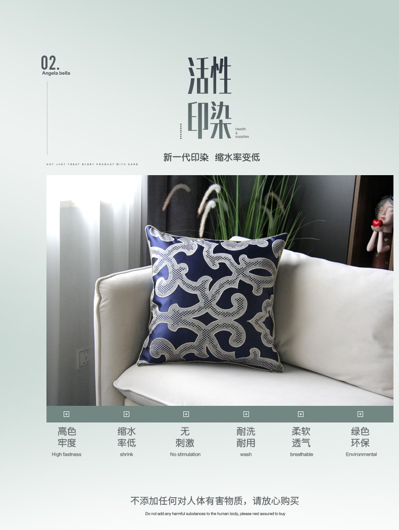 High-precision jacquard light luxury sofa cushions, living room headboard cushions, bay window model room cushions detail image 5