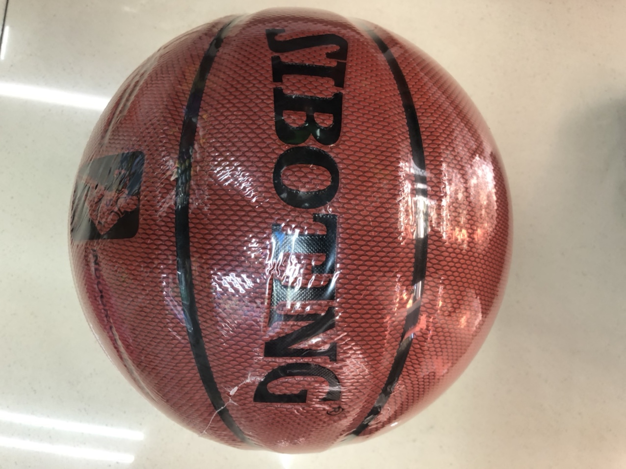 No. 7 veneered basketball