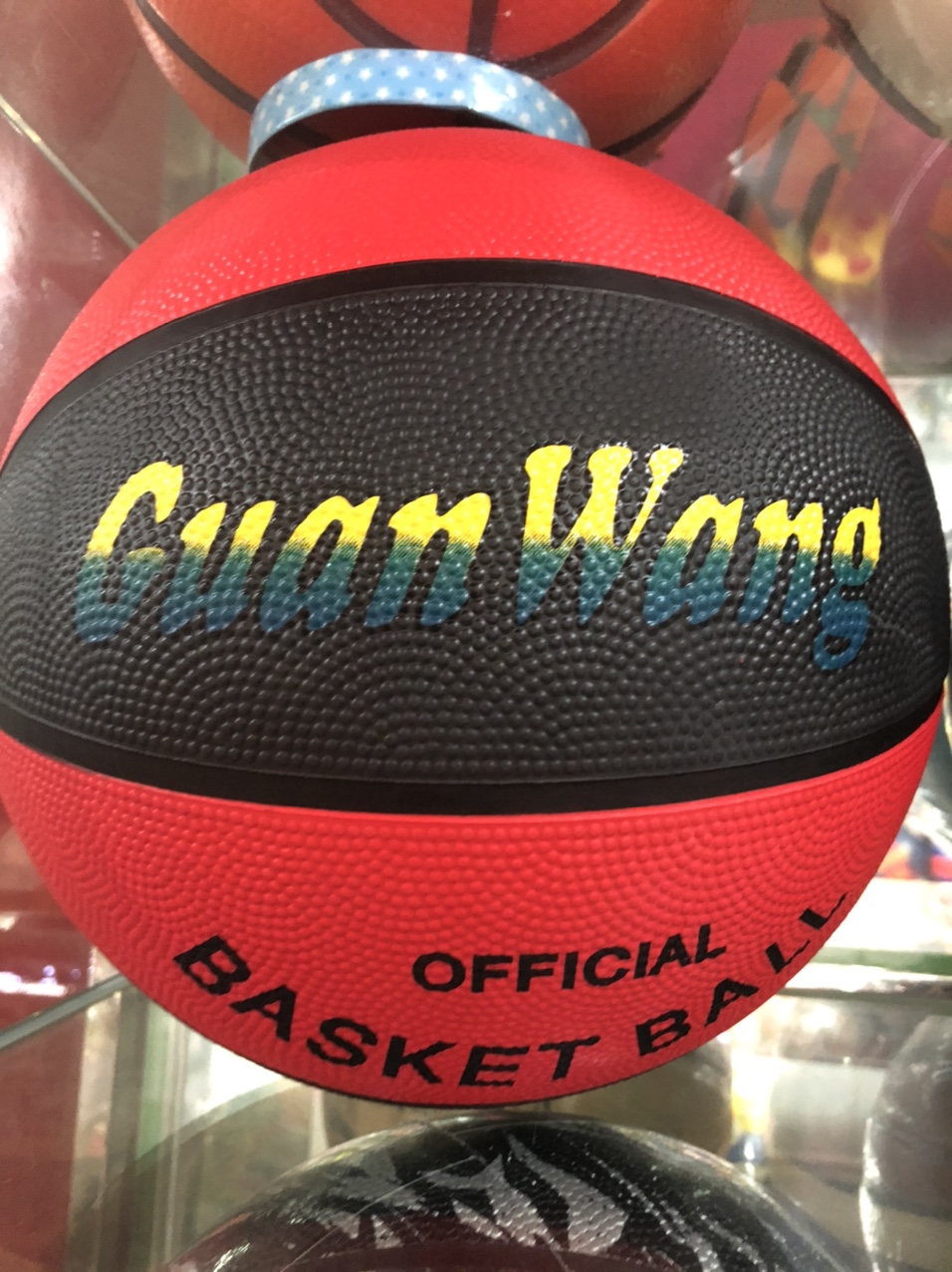 No. 7 red and black rubber basketball