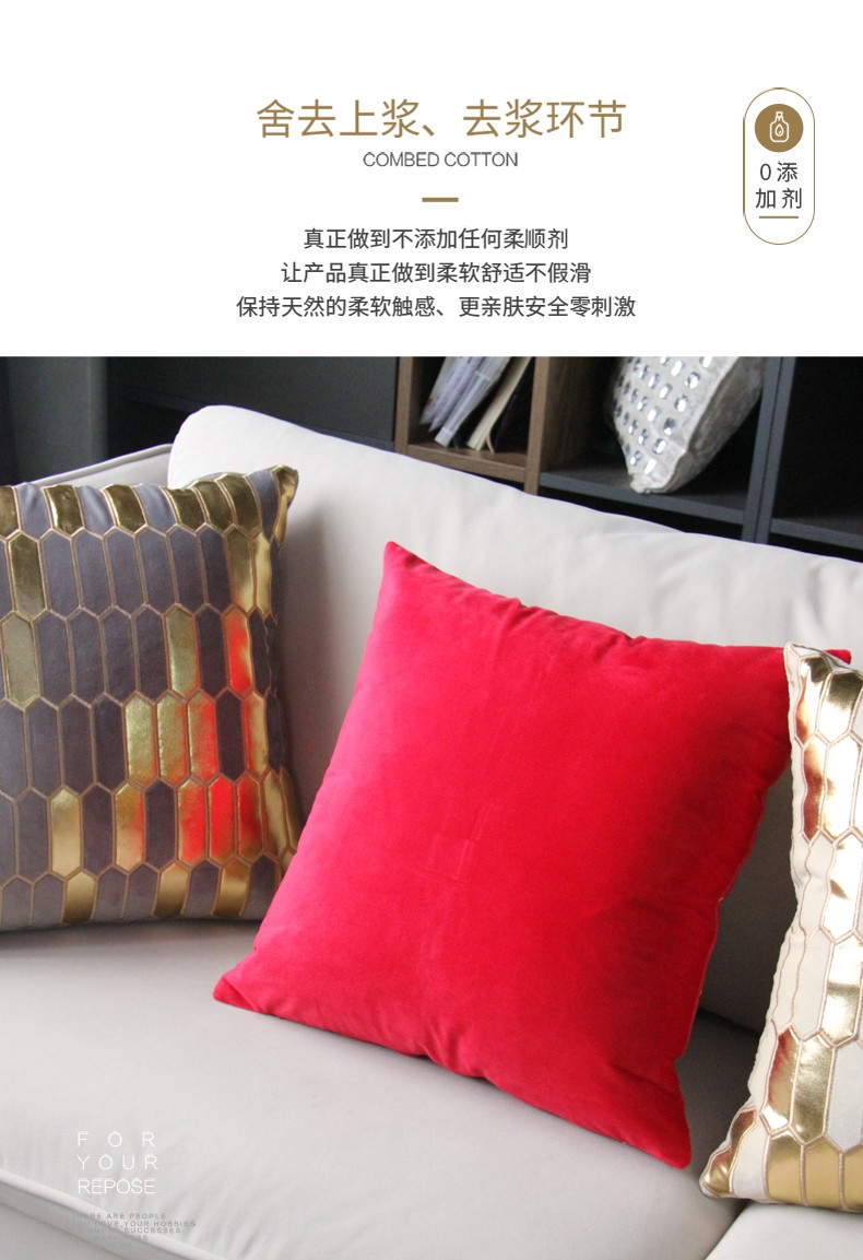Flannelette Embroidered Sofa Pillow Living Room Headboard Cushion Bay Window Model Room Pillow undefined