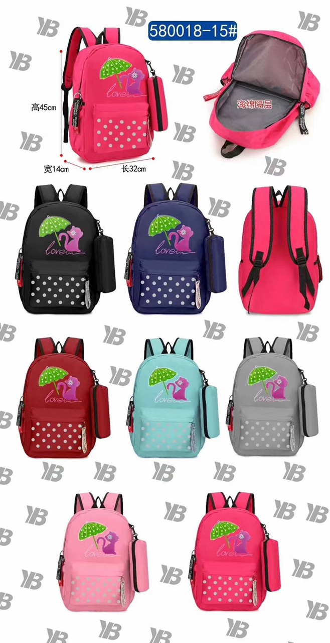 The new Korean version of the trend of fashion versatile multicolored cute primary school schoolbag thumbnail