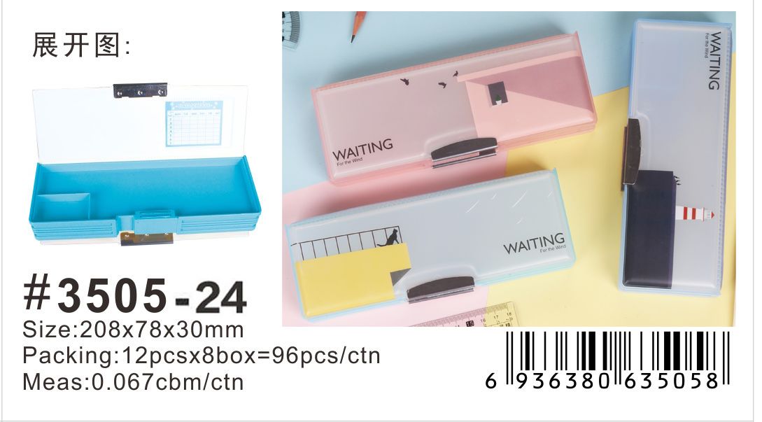3505-24