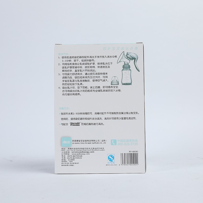 义乌好货 标口径手动吸奶器-中文（RH-188）（电商用）/70951详情图2