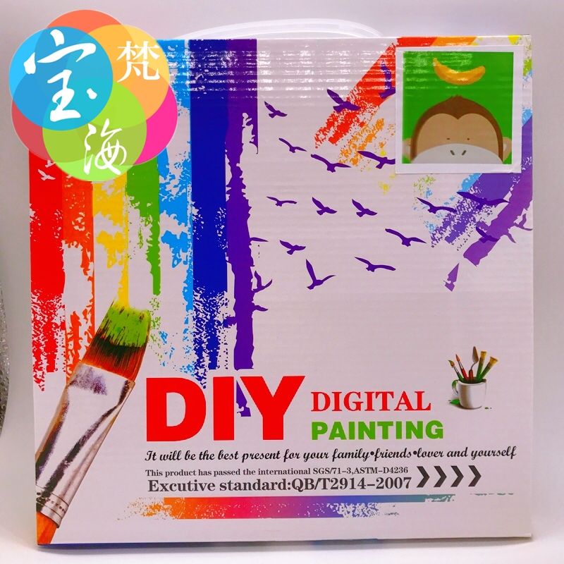 40*40数字油画产品图