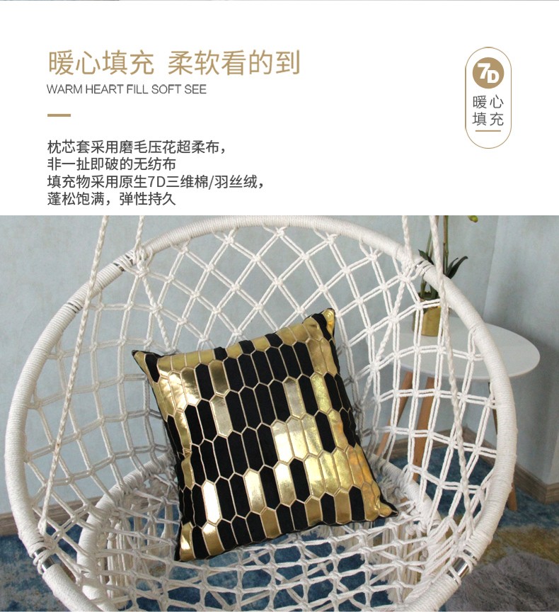 Flannelette Embroidered Sofa Pillow Living Room Headboard Cushion Bay Window Model Room Pillow Item Picture