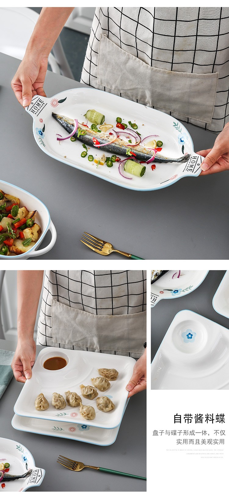 花香满园4.5寸樱花小碟详情图7