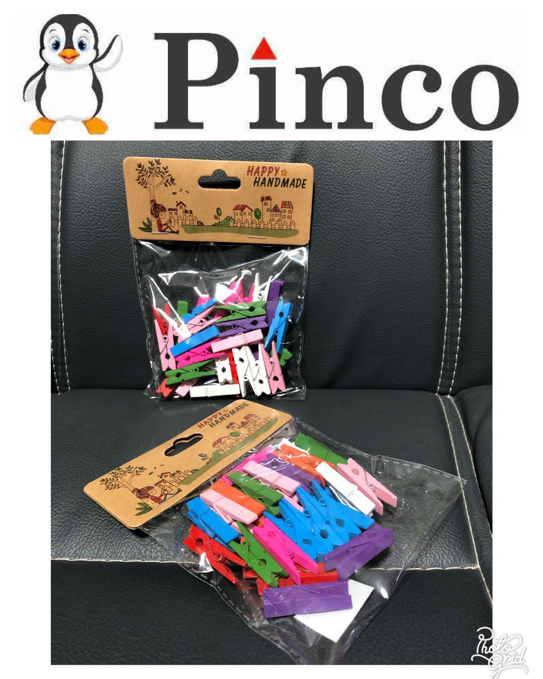 一次性奶茶杯/衣夹/排骨梳高颅顶排骨梳子/晾衣夹/纸箱白底实物图