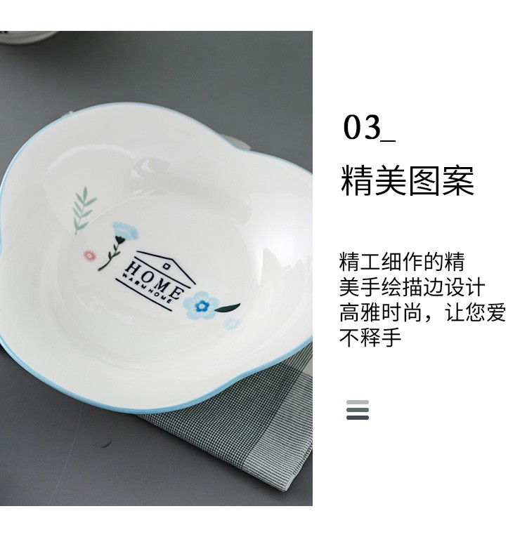 花香满园4.5寸樱花小碟详情图16