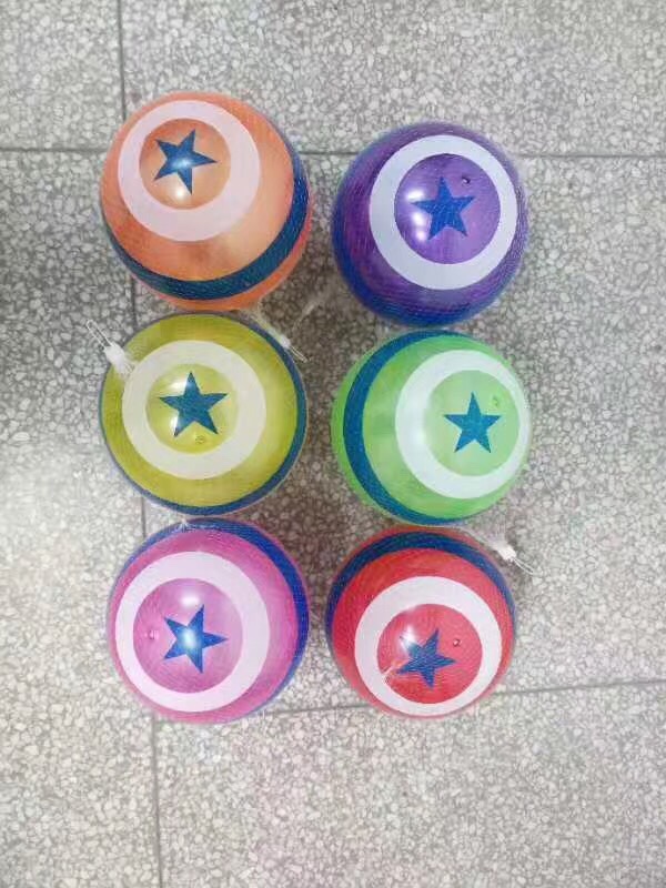 22 cm 60 grams forget qiu