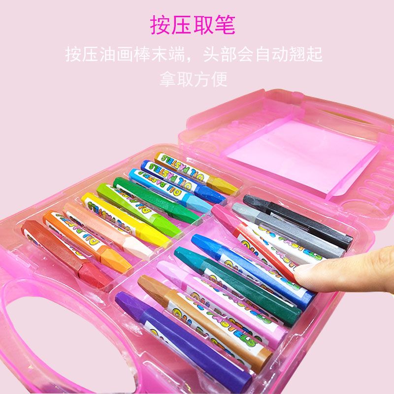 Domixiang 18-color oil pastels, children's eco-friendly art crayons, plastic box, smooth colored brushes, factory direct sales details Picture