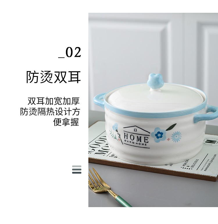 花香满园4.5寸樱花小碟详情图15