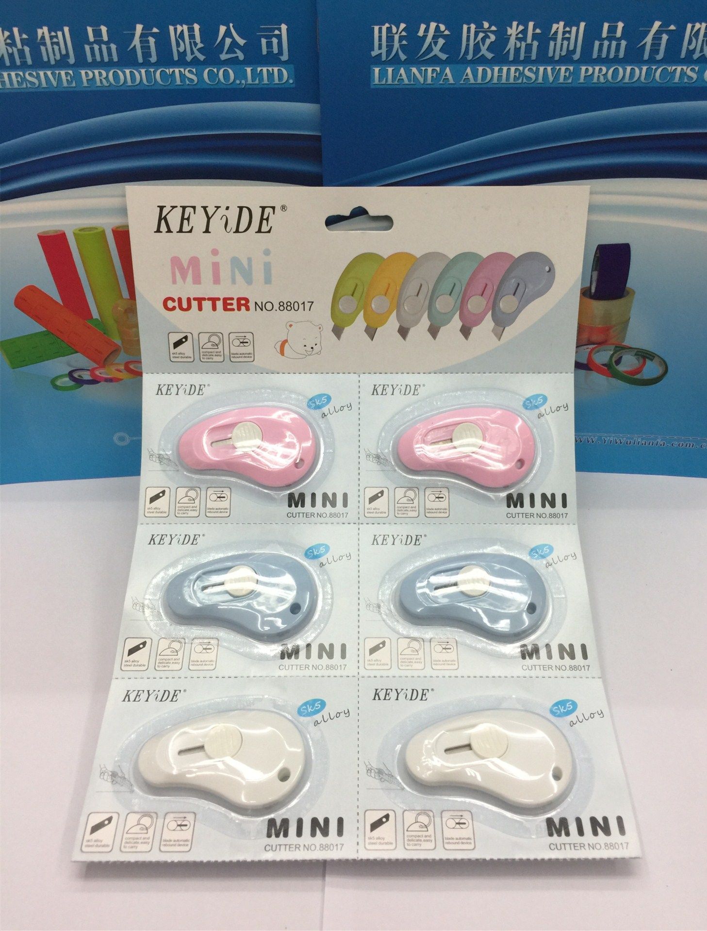 迷你美工刀/家用美工刀/办公室用美工刀产品图