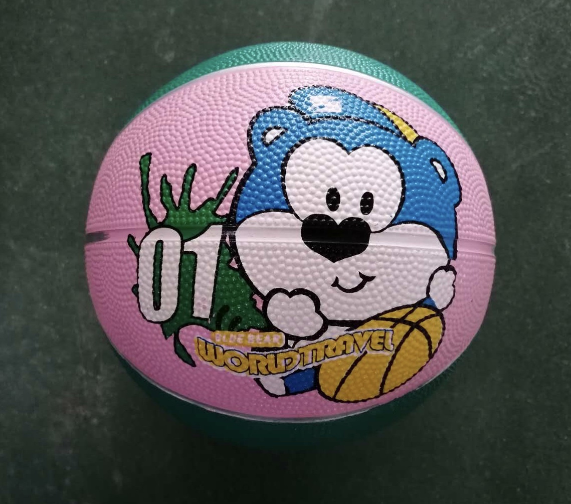 Basketball No. 3