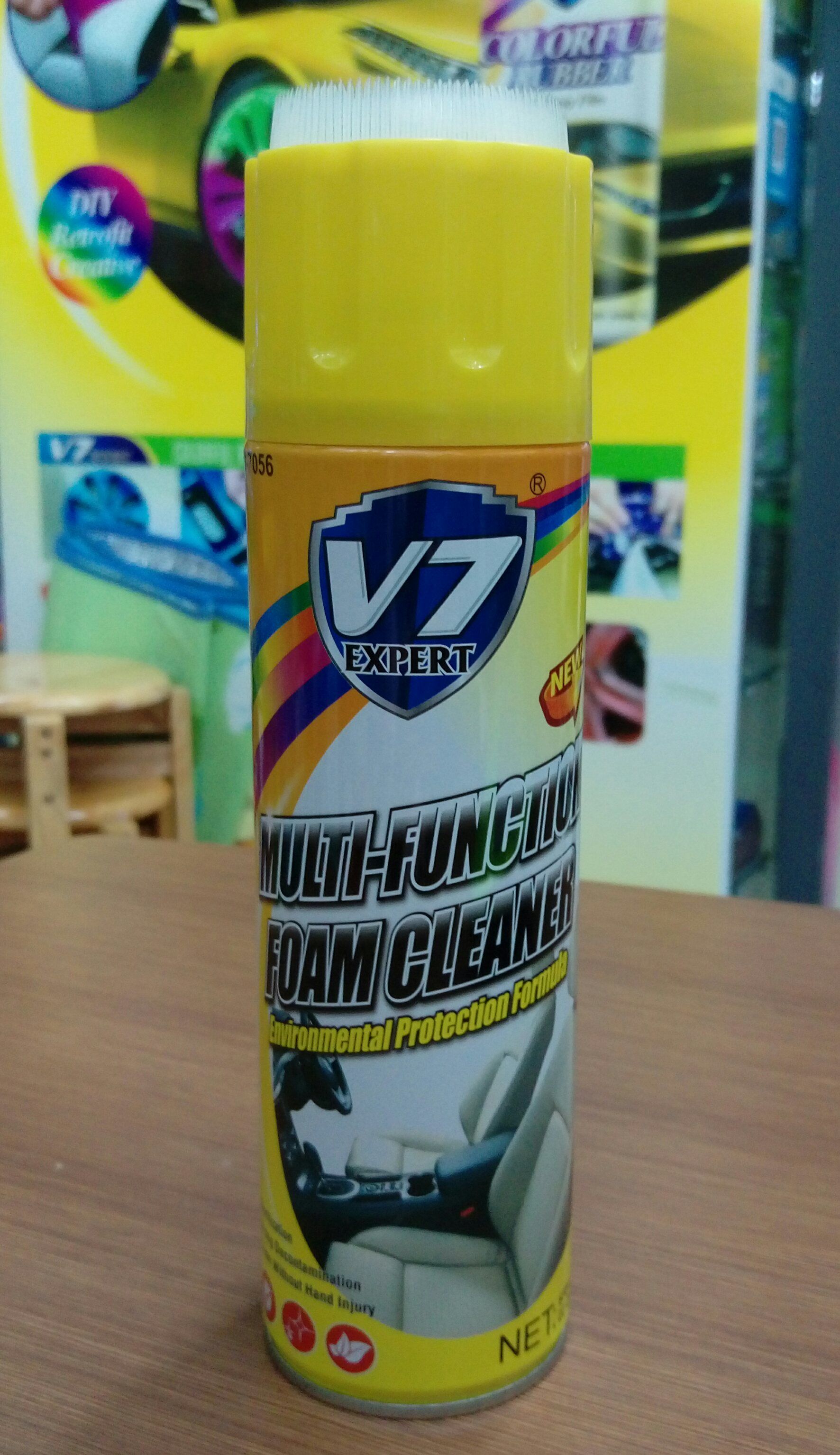 V7056多功能泡沫清洗剂详情图1