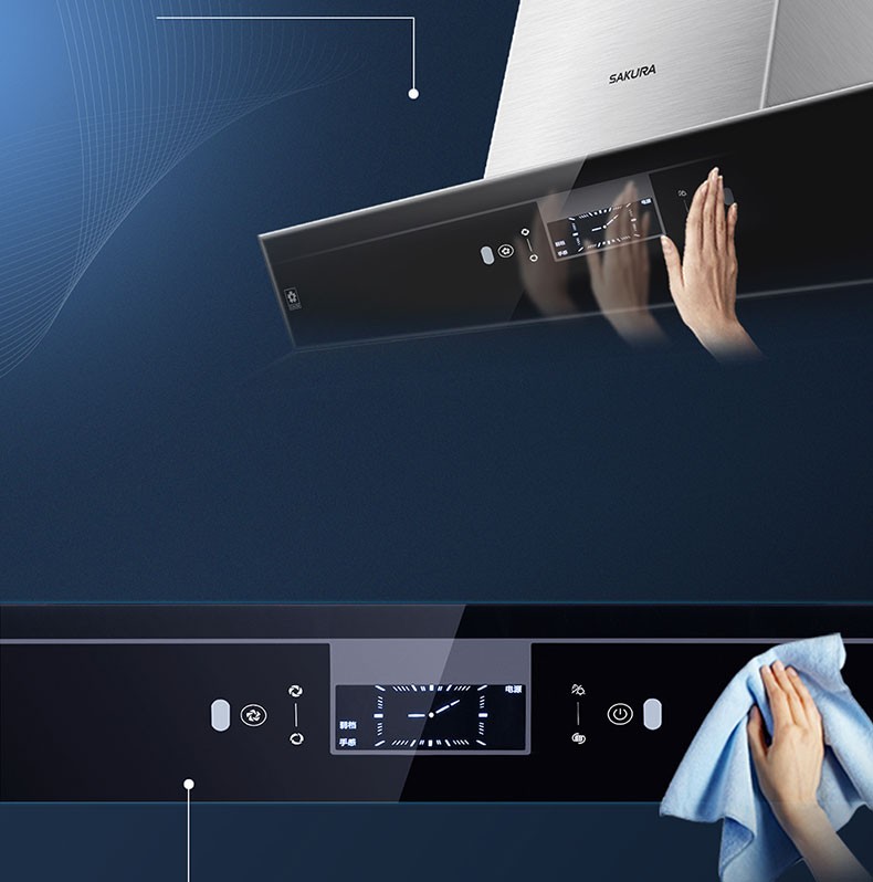 Sakura/樱花 SCR-J506 油烟机侧吸式家用大吸力爆炒19立方米详情图4