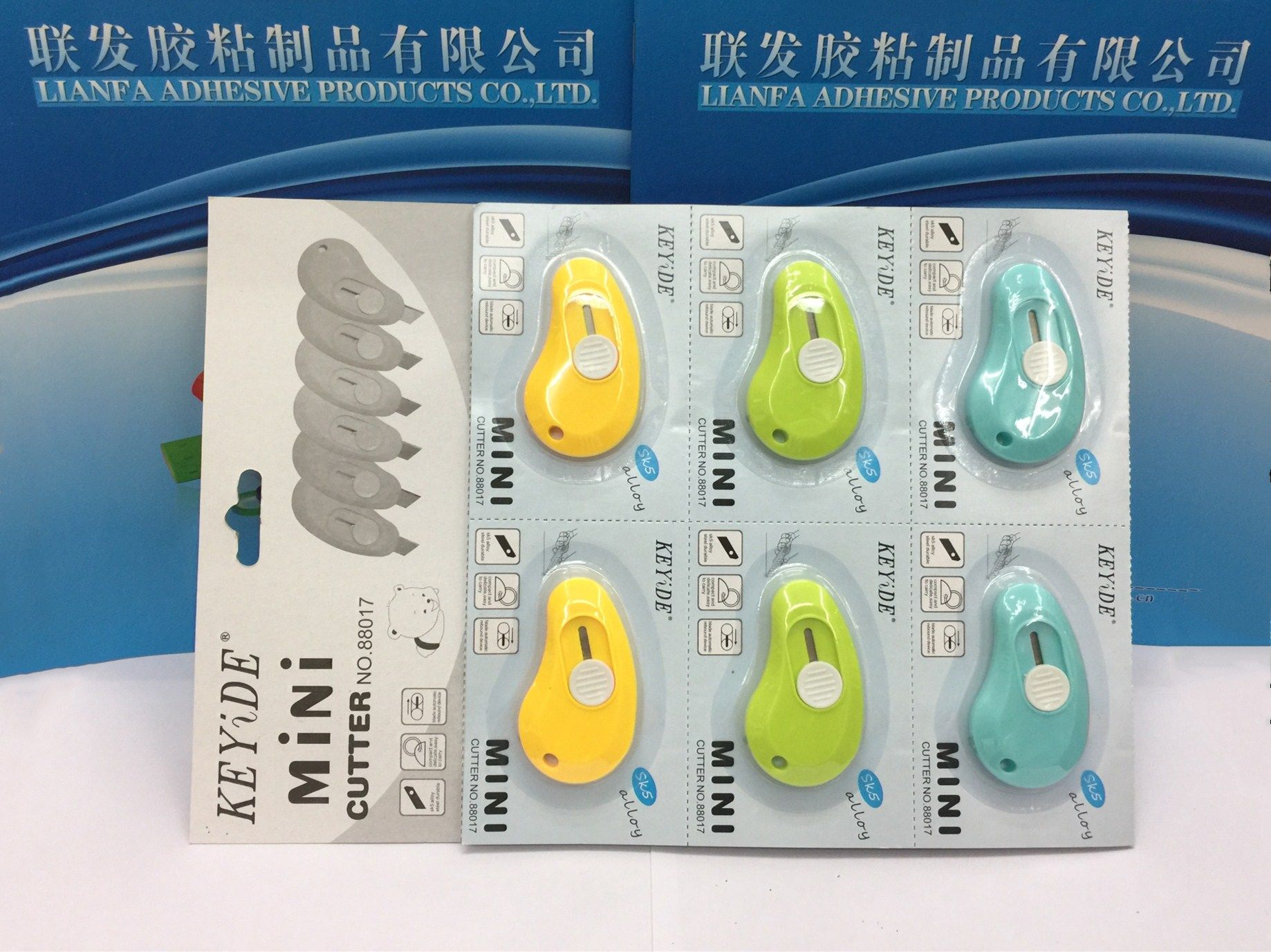 迷你美工刀/家用美工刀/办公室用美工刀细节图