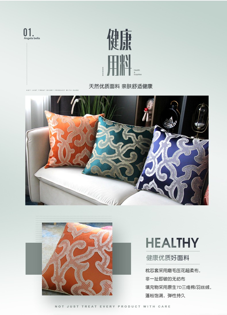 High-precision jacquard light luxury sofa cushions, living room headboard cushions, bay window model room cushions detail image 3