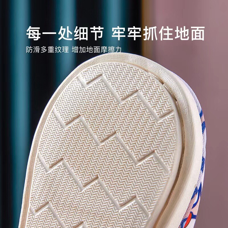朴西儿童棉拖鞋秋冬男童卡通可爱保暖加绒防滑室内宝宝冬棉拖居家详情图10