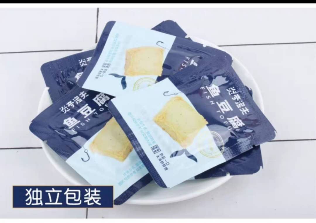 炎亭渔夫鱼豆腐 烧烤味详情图2