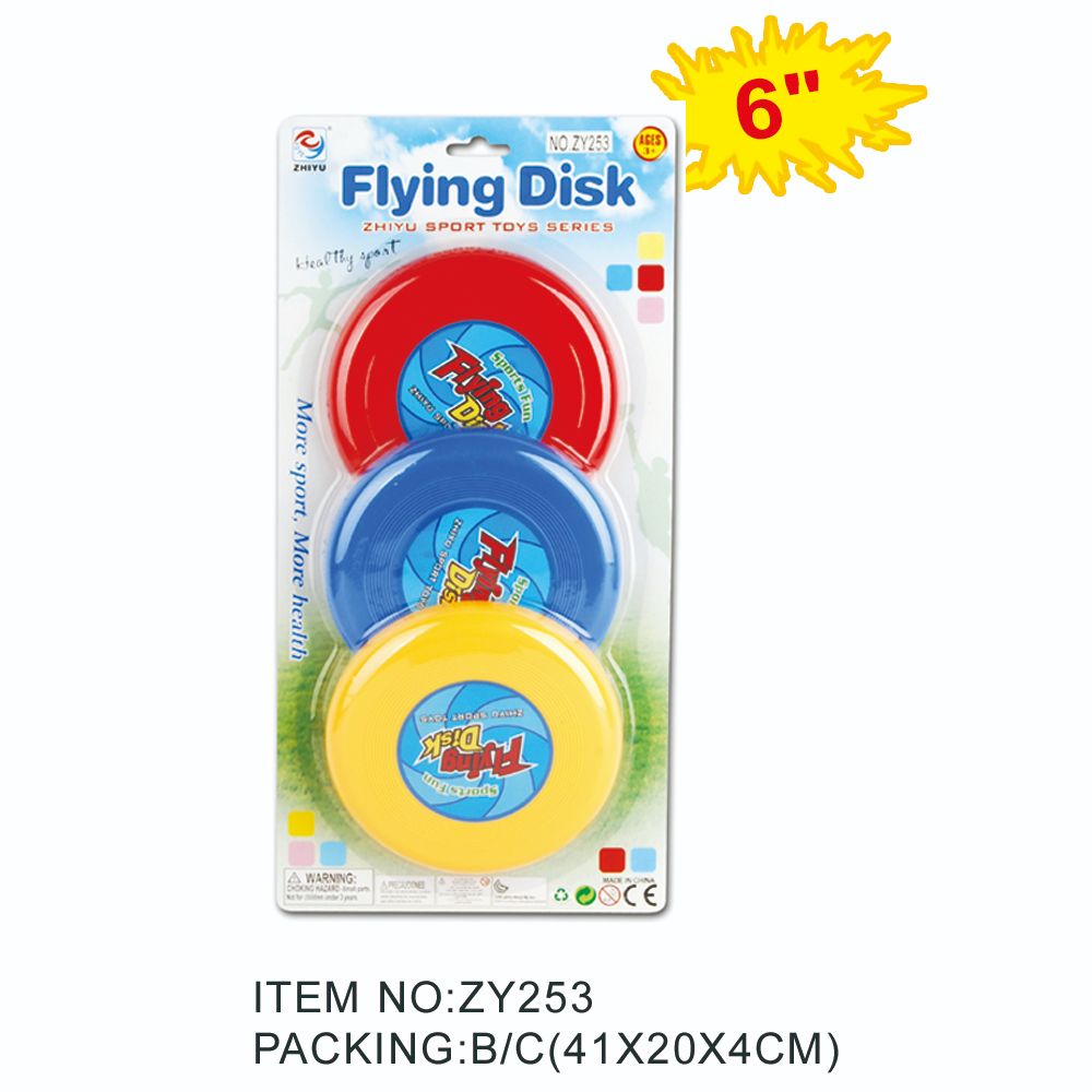 儿童体育飞盘、塑料6寸飞盘3合1(吸塑)ZY253