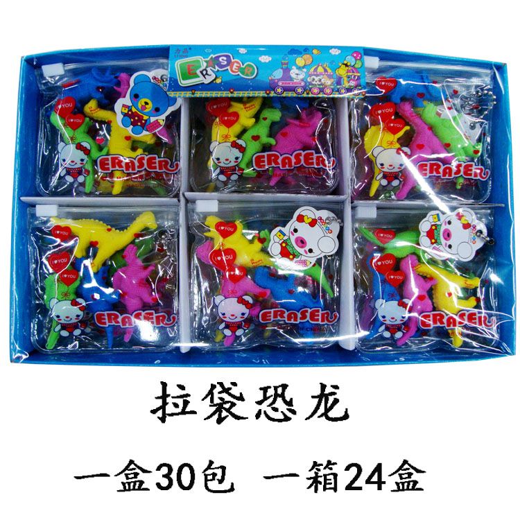Dinosaur plastic Rubber Design Cute pull bag for student eraser school supplies thumbnail